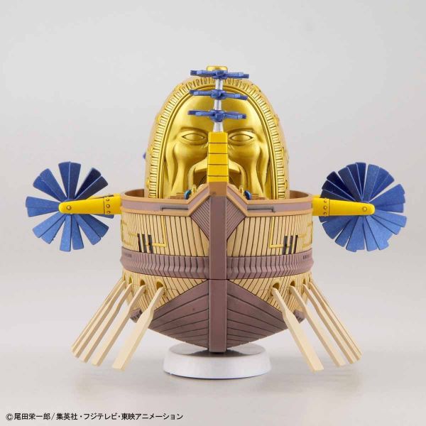Grand Ship Collection: Ark Maxim (One Piece) Additional Image 1