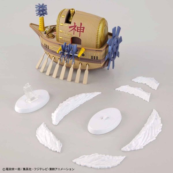 Grand Ship Collection: Ark Maxim (One Piece) Additional Image 4