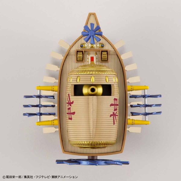 Grand Ship Collection: Ark Maxim (One Piece) Additional Image 5