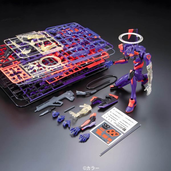 LMHG Evangelion Unit-01 Awakening Ver. (Evangelion: 2.0 You Can (Not) Advance) Additional Image 3