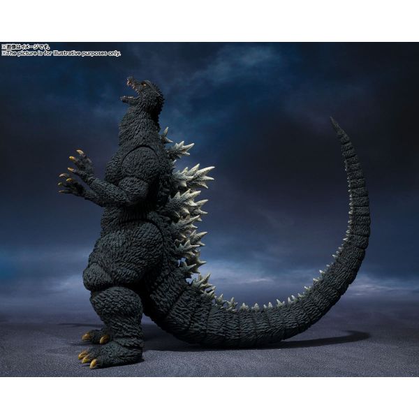 S.H. MonsterArts Godzilla (Godzilla 2004) Additional Image 6