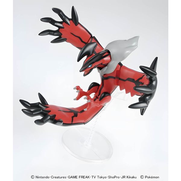 Plamo Collection Select Series Yveltal (Pokemon) Additional Image 1