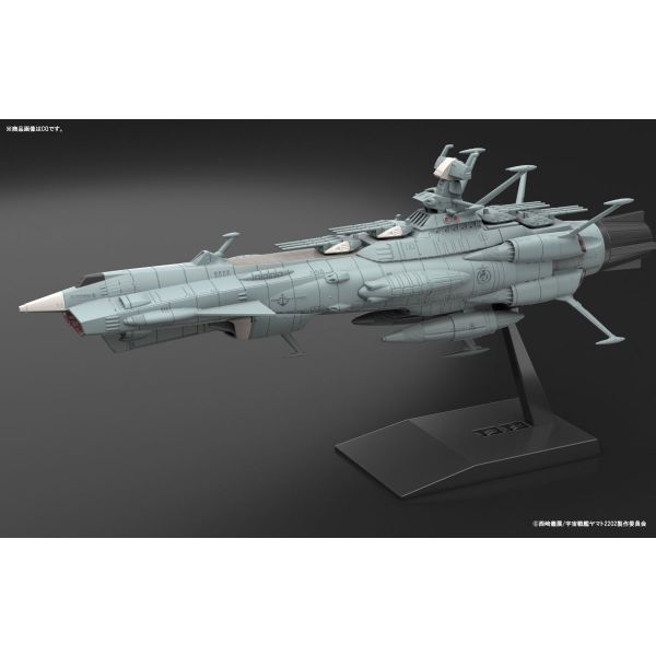 Mecha Collection Earth Federation Ship Andromeda (Space Battleship Yamato 2202) Additional Image 1