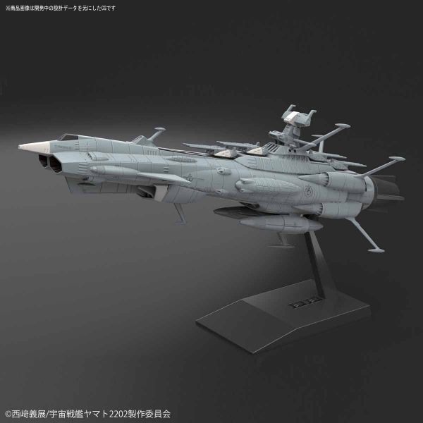 Mecha Collection Earth Federation Ship Andromeda (Space Battleship Yamato 2202) Additional Image 2