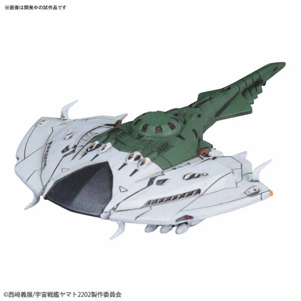 Mecha Collection Tsvarke (Klaus Kiman's custom) & Deathvatator Set (Space Battleship Yamato 2202) Additional Image 3