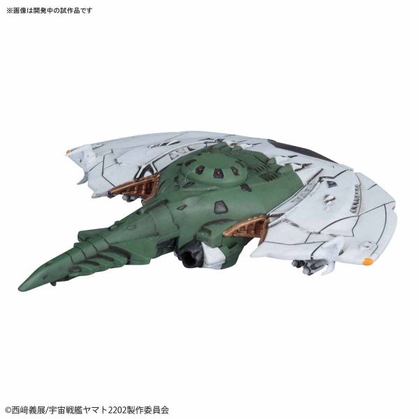 Mecha Collection Tsvarke (Klaus Kiman's custom) & Deathvatator Set (Space Battleship Yamato 2202) Additional Image 4
