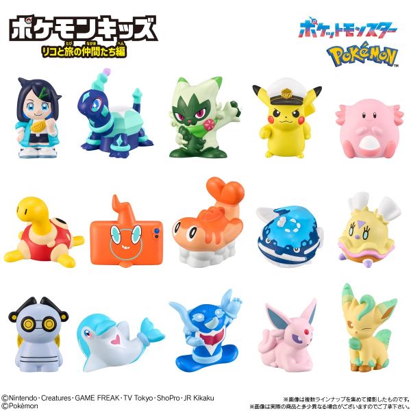 [Gashapon] Pokemon Kids Liko and Traveling Friends Edition (Single Randomly Drawn Item from the Line-up) Additional Image 1