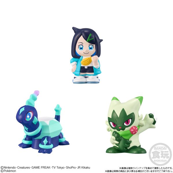 [Gashapon] Pokemon Kids Liko and Traveling Friends Edition (Single Randomly Drawn Item from the Line-up) Additional Image 2