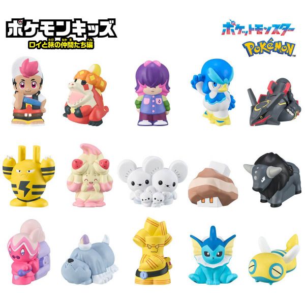 [Gashapon] Pokemon Kids Roy and Traveling Friends Edition (Single Randomly Drawn Item from the Line-up) Image