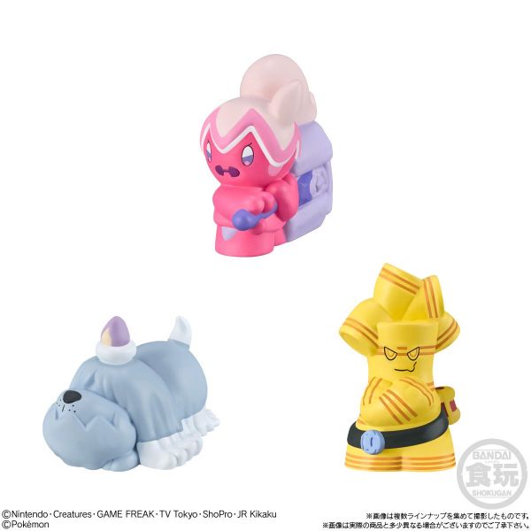 [Gashapon] Pokemon Kids Roy and Traveling Friends Edition (Single Randomly Drawn Item from the Line-up) Image