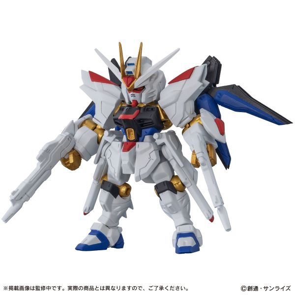 [Gashapon] Mobile Suit Ensemble Vol. 28 (Single Randomly Drawn Item from the Line-up) Additional Image 2