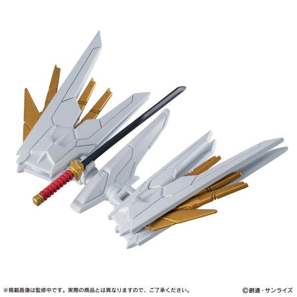 [Gashapon] Mobile Suit Ensemble Vol. 28 (Single Randomly Drawn Item from the Line-up) Additional Image 3