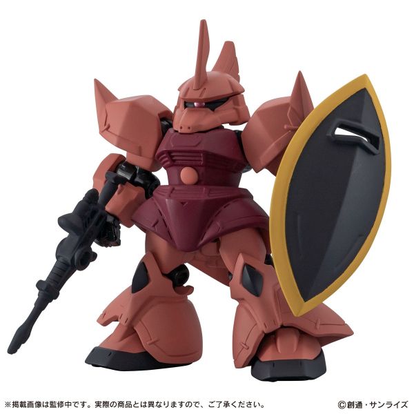 [Gashapon] Mobile Suit Ensemble Vol. 28 (Single Randomly Drawn Item from the Line-up) Additional Image 4