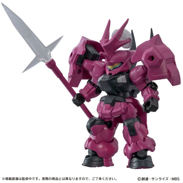[Gashapon] Mobile Suit Ensemble Vol. 28 (Single Randomly Drawn Item from the Line-up) Additional Image 5