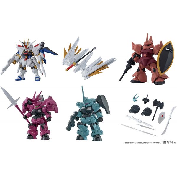 [Gashapon] Mobile Suit Ensemble Vol. 28 (Single Randomly Drawn Item from the Line-up) Additional Image 1