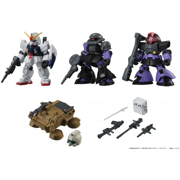 [Gashapon] Mobile Suit Ensemble Vol. 09 (Single Randomly Drawn Item from the Line-up) Image