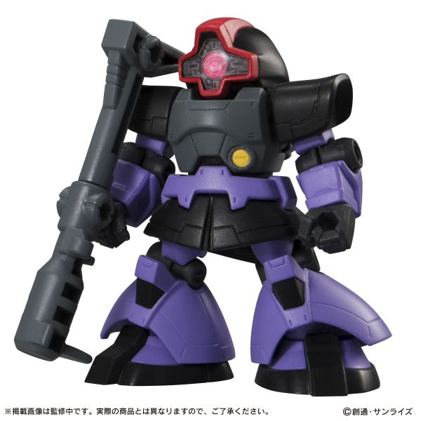 [Gashapon] Mobile Suit Ensemble Vol. 09 (Single Randomly Drawn Item from the Line-up) Image