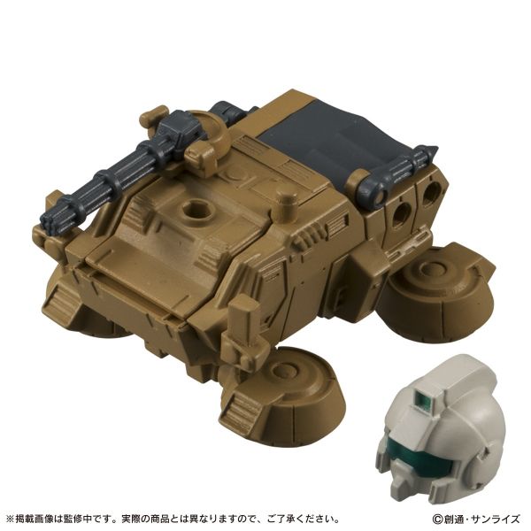 [Gashapon] Mobile Suit Ensemble Vol. 09 (Single Randomly Drawn Item from the Line-up) Image