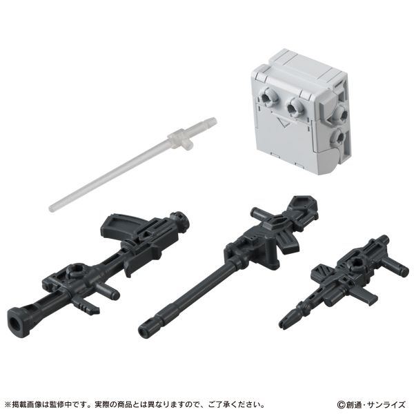 [Gashapon] Mobile Suit Ensemble Vol. 09 (Single Randomly Drawn Item from the Line-up) Image