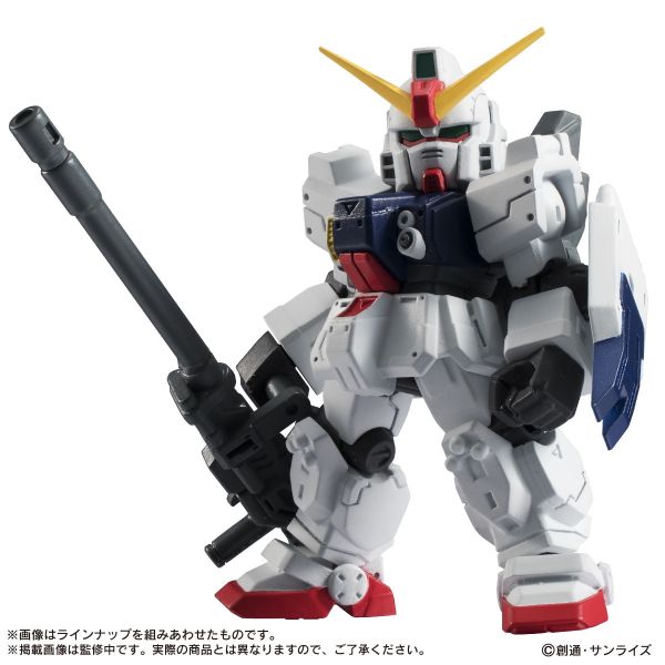 [Gashapon] Mobile Suit Ensemble Vol. 09 (Single Randomly Drawn Item from the Line-up) Image