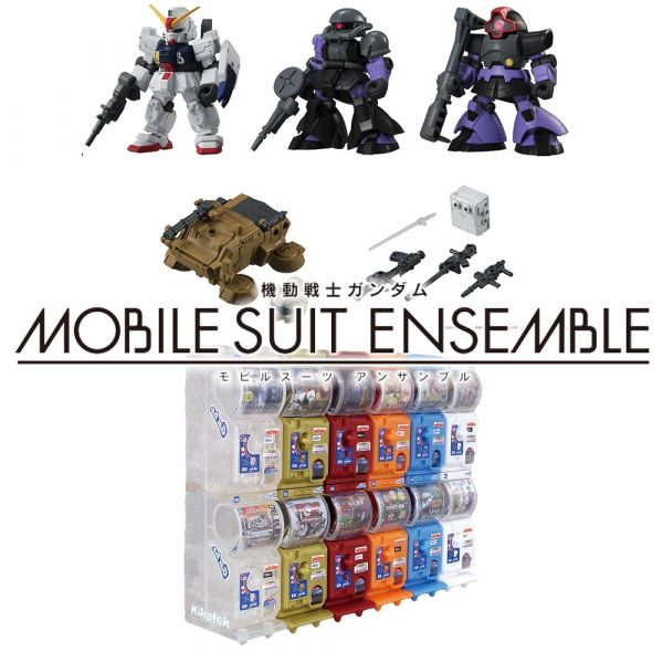 Gashapon] Mobile Suit Ensemble Vol. 18.5 (Single Randomly
