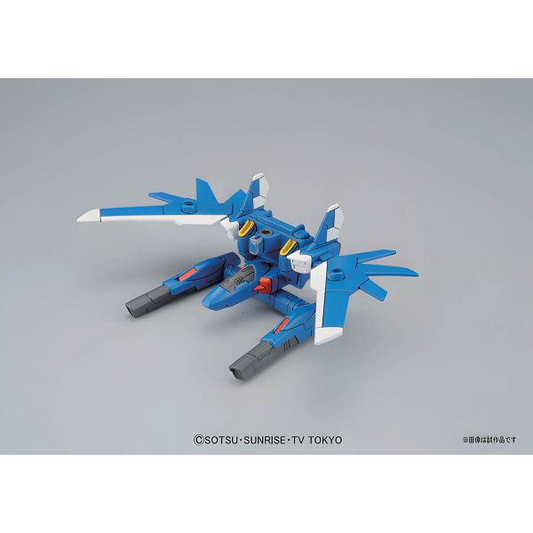 SD BB Senshi Build Strike Gundam Full Pacakge (Gundam Build Fighers) Image