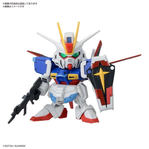 SD BB Senshi Force Impulse Gundam (Mobile Suit Gundam SEED Destiny) Image