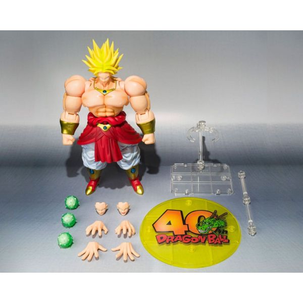 S.H. Figuarts Broly 40th Anniversary Edition (Dragon Ball Z) Additional Image 1