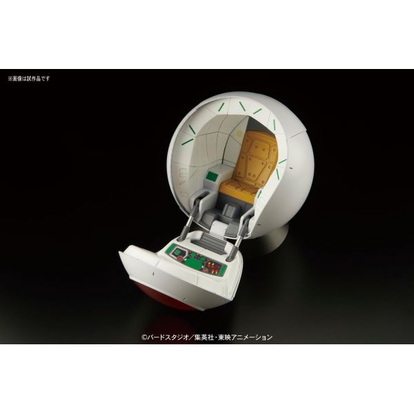 Figure-rise Mechanics Saiyan Space Pod (Dragon Ball Z) Additional Image 2