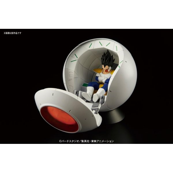 Figure-rise Mechanics Saiyan Space Pod (Dragon Ball Z) Additional Image 1