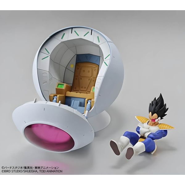 Figure-rise Mechanics Saiyan Space Pod (Dragon Ball Z) Additional Image 4