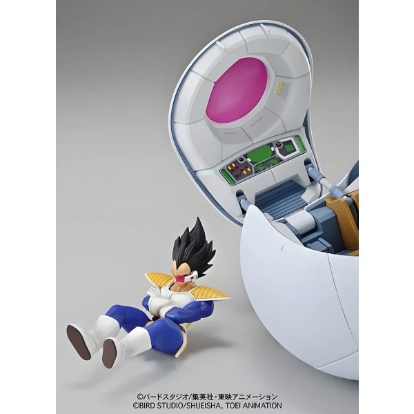 Figure-rise Mechanics Saiyan Space Pod (Dragon Ball Z) Additional Image 5