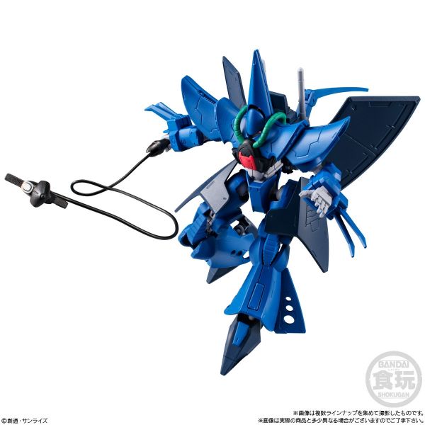 [Gashapon] Mobile Suit Gundam G Frame FA Set 07 (Single Randomly Drawn Item from the Line-up) Additional Image 6