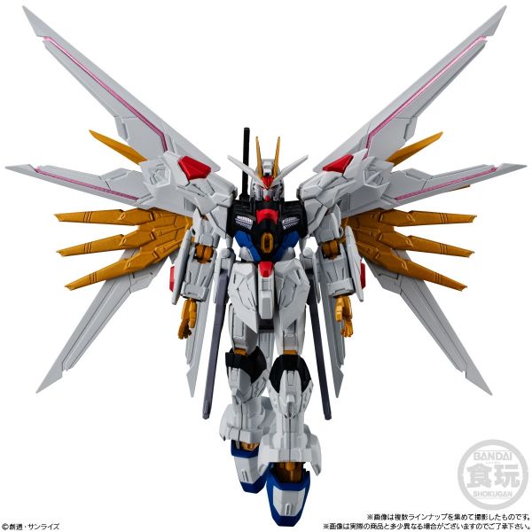 [Gashapon] Mobile Suit Gundam G Frame FA Set 07 (Single Randomly Drawn Item from the Line-up) Additional Image 5