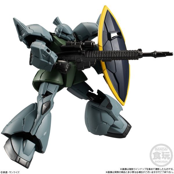 [Gashapon] Mobile Suit Gundam G Frame FA Set 07 (Single Randomly Drawn Item from the Line-up) Additional Image 8
