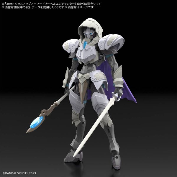 30MF Class Up Armor (Liber Enchanter) (30MF / 30 Minutes Fantasy) Additional Image 1