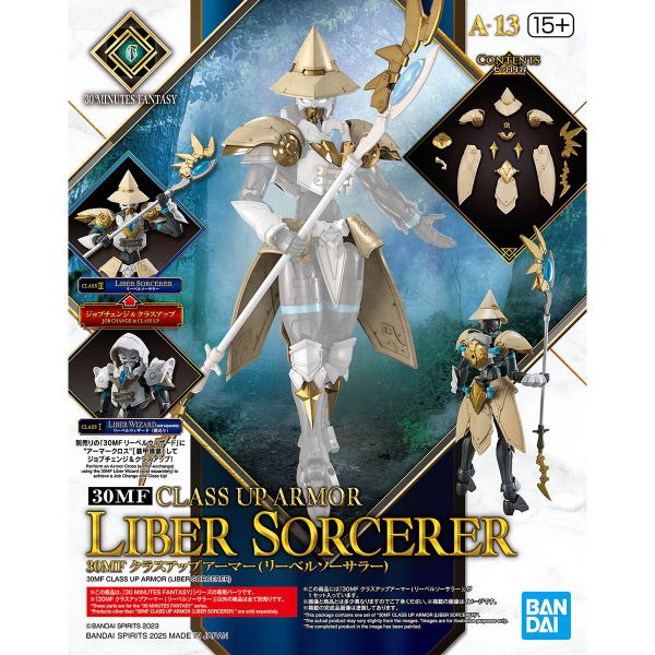 View Popular Pre-orders
