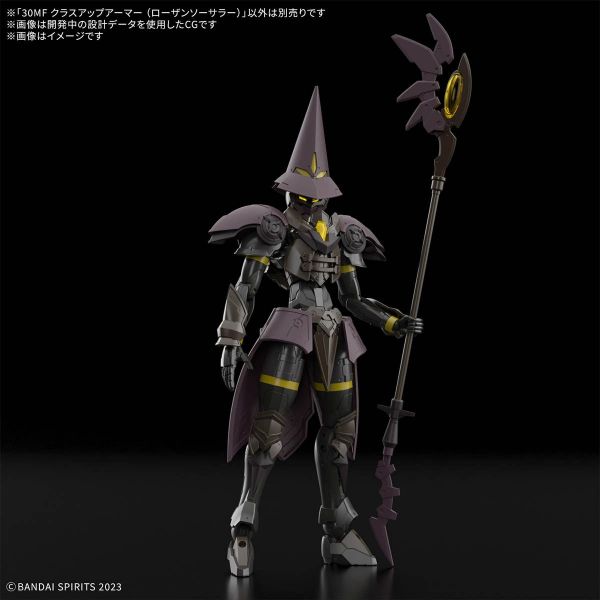 30MF Class Up Armor (Rosan Sorcerer) (30MF / 30 Minutes Fantasy) Additional Image 1