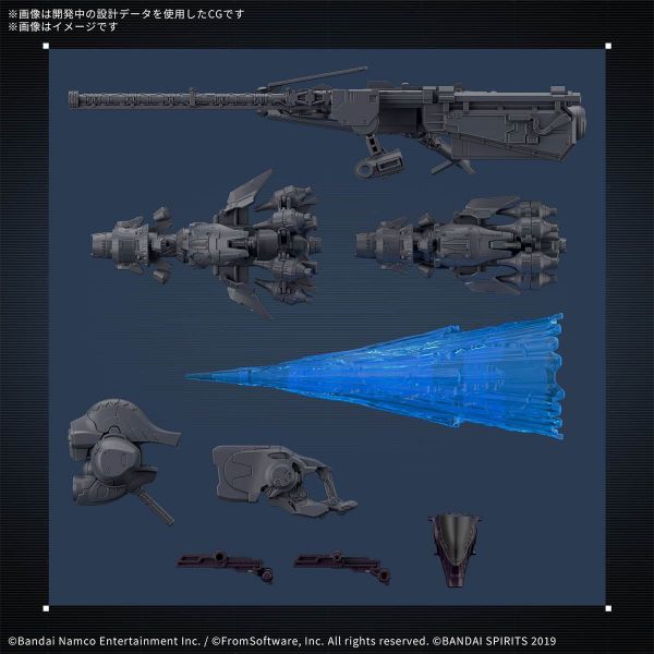 30MM Armored Core VI Fires Of Rubicon Arquebus ADD VE-40A Open Face (30MM / 30Minutes Missions) Additional Image 3