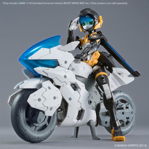 30MM Exabike Vehicle (Boost Brave Bike Ver.) Additional Image 4
