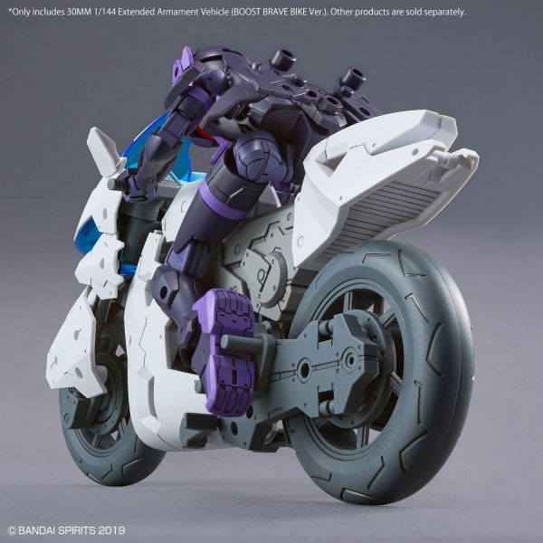 30MM Exabike Vehicle (Boost Brave Bike Ver.) Additional Image 5