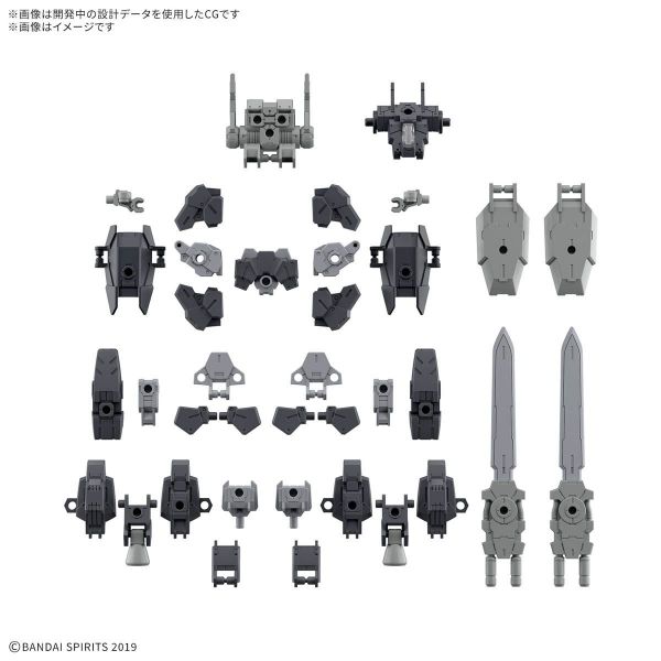 View Optional Parts page