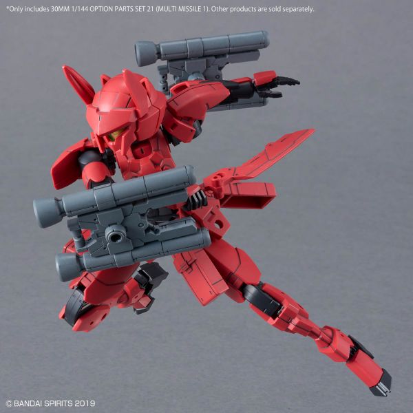 30MM Optional Parts Set 21 (Multi-Missile 1) Additional Image 5