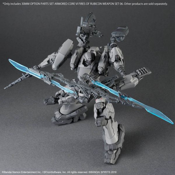 30MM Armored Core VI Fires of Rubicon Weapon Set 06 Additional Image 3
