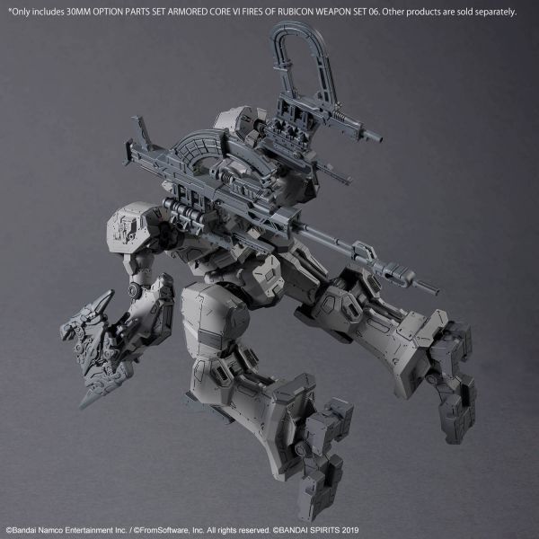 30MM Armored Core VI Fires of Rubicon Weapon Set 06 Additional Image 4