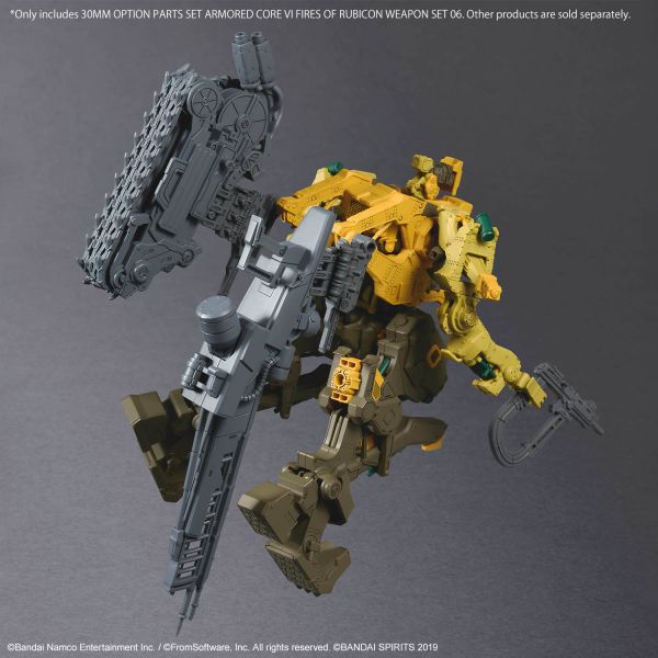 30MM Armored Core VI Fires of Rubicon Weapon Set 06 Additional Image 5