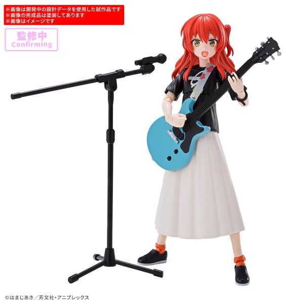 30MP Ikuyo Kita (Bocchi the Rock!) Additional Image 1