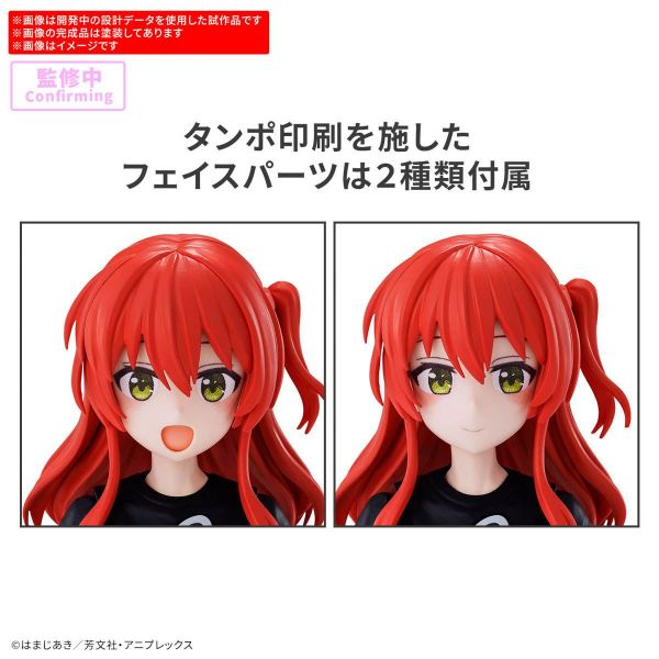 30MP Ikuyo Kita (Bocchi the Rock!) Additional Image 2