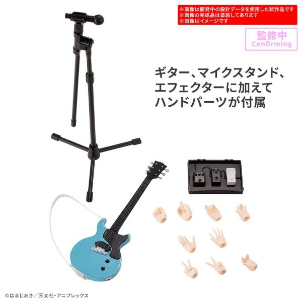 30MP Ikuyo Kita (Bocchi the Rock!) Additional Image 3