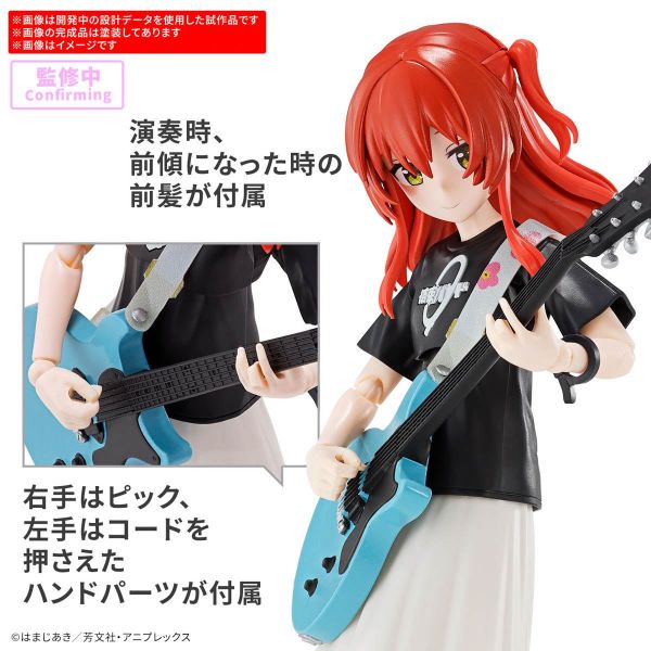 30MP Ikuyo Kita (Bocchi the Rock!) Additional Image 4